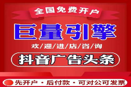 经典SEM广告案例：品牌营销成功之道